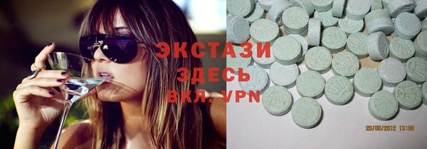 альфа пвп Киренск