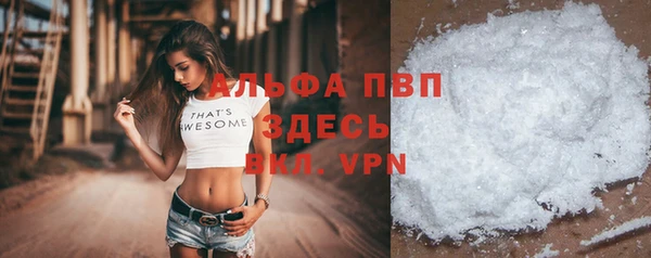 мет Киреевск