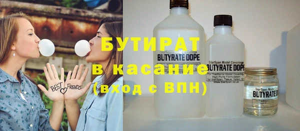 меф VHQ Карталы