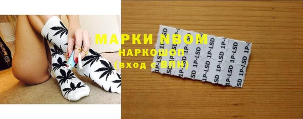 меф VHQ Карталы