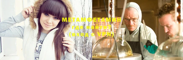 меф VHQ Карталы