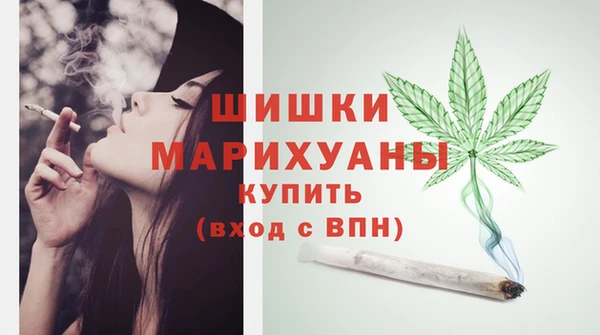 мет Киреевск