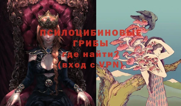 меф VHQ Карталы