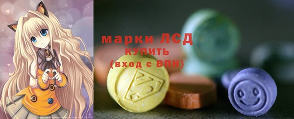 МДМА Касимов