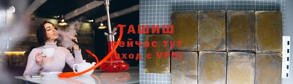 меф VHQ Карталы