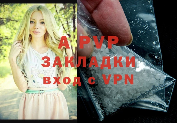 МДМА Касимов