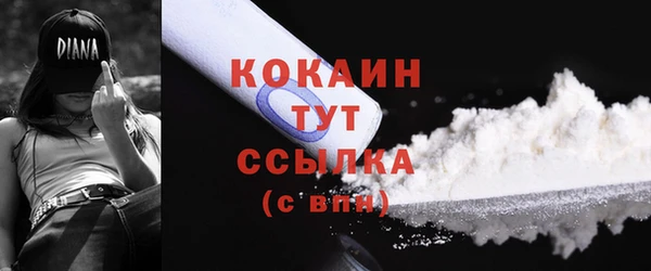 меф VHQ Карталы