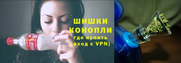 МДМА Касимов
