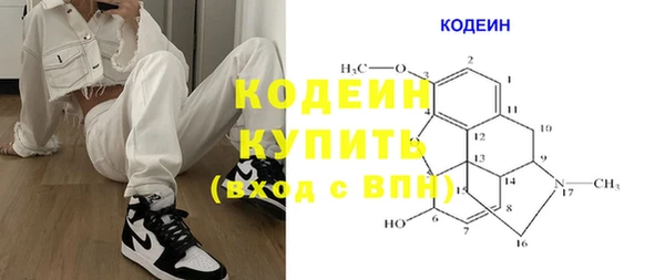 меф VHQ Карталы