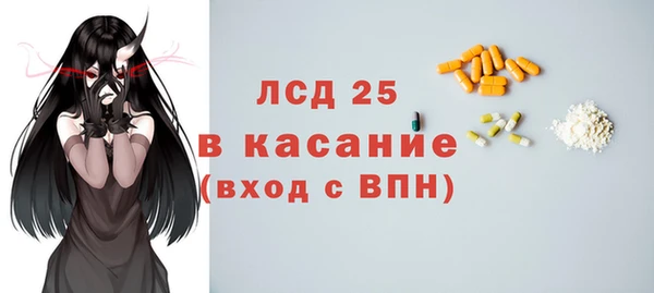 МДМА Касимов