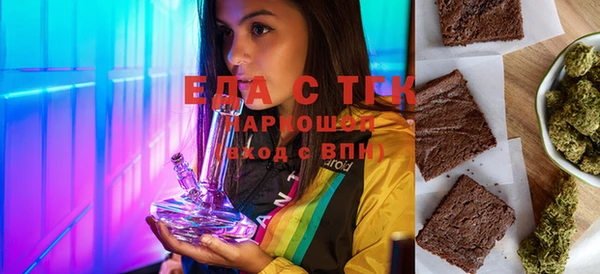 альфа пвп Киренск