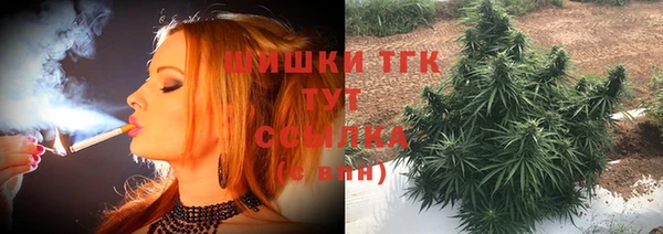 героин Кинешма