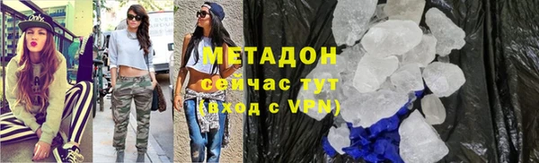 мет Киреевск