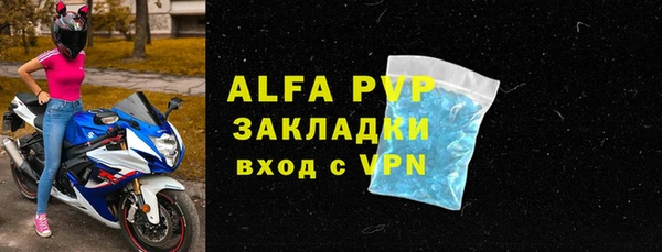 мет Киреевск