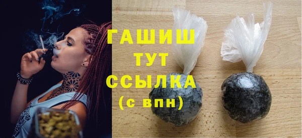 альфа пвп Киренск
