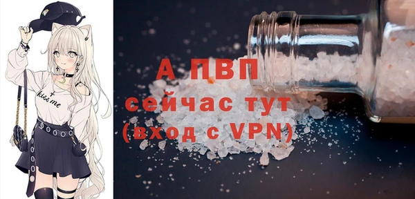 героин Кинешма