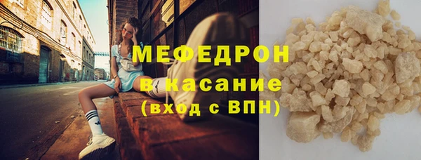 героин Кинешма