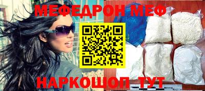 скорость Аргун