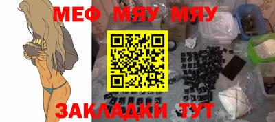 круглые Апрелевка
