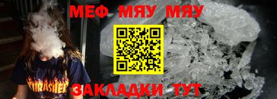 скорость Аргун