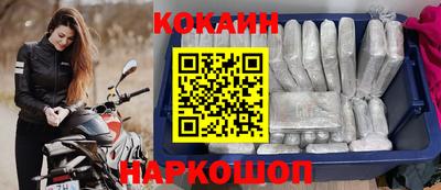 скорость Аргун