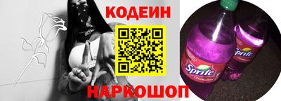 гашиш Апшеронск