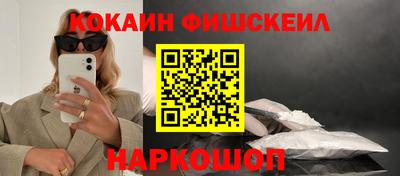 jwh Будённовск