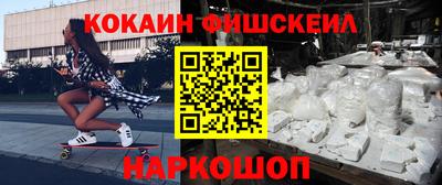 скорость Балахна