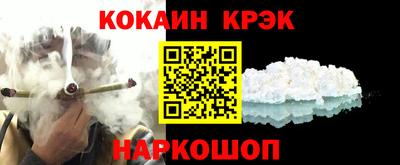 круглые Апрелевка