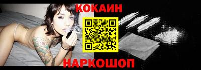 круглые Апрелевка