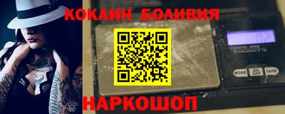 круглые Апрелевка