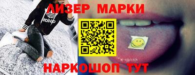 скорость Аргун