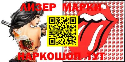 скорость Аргун