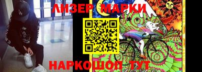 скорость Аргун