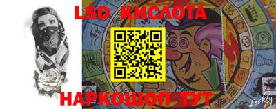 скорость Аргун