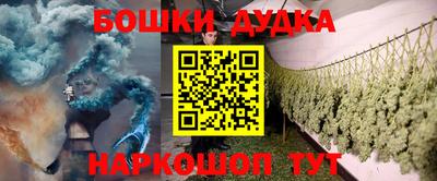 кокаин VHQ Волгодонск