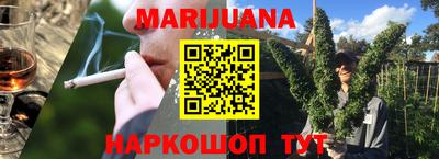 скорость Аргун