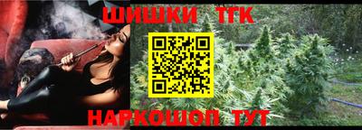 гашиш Апшеронск
