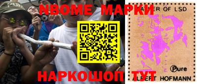 скорость Балахна