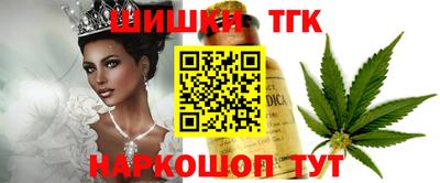 скорость Аргун