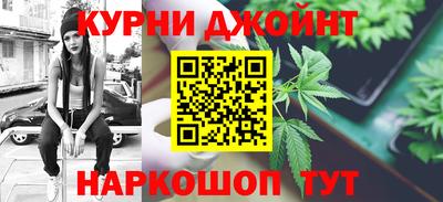 амфетамин Балаково