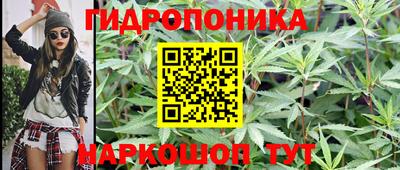гашиш Апшеронск