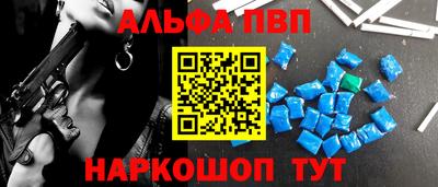 круглые Апрелевка