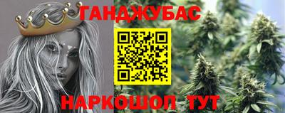 амфетамин Балаково