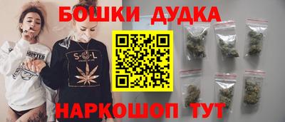 скорость Аргун