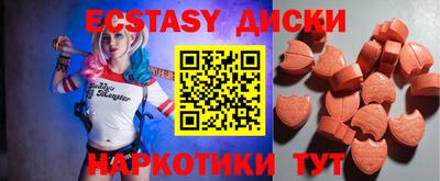 гашиш Апшеронск