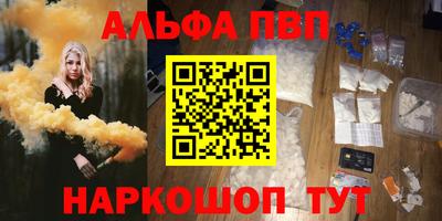 скорость Аргун