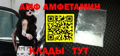 круглые Апрелевка