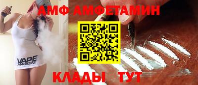 гашиш Апшеронск
