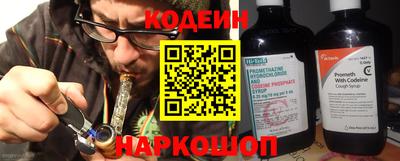 круглые Апрелевка